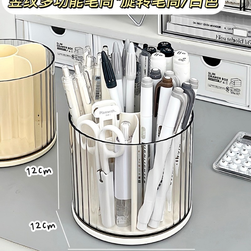 引き出し式デスクトップ収納ケース学生筆筒オフィスステーション物置棚アクリルデスク文房具整理ケース|undefined
