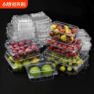 Factory wholesale disposable transparent plastic box with lid thickened fresh-keeping box food grade fruit packaging box can be customized