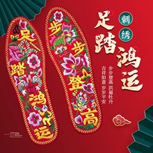 ���ֹ��̽�������tɫ�Y��Ь�|��Ʒ���˹���c��Ů�������ļ�����