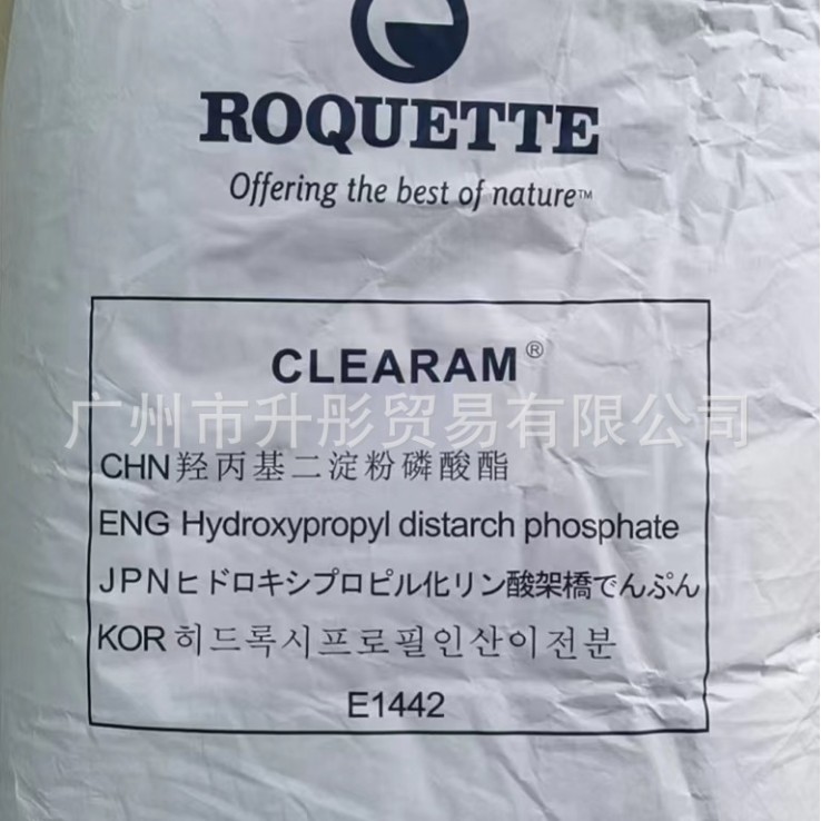 羟丙基二淀粉磷酸酯罗盖特30/10变性淀粉罗盖特E1442食品应用