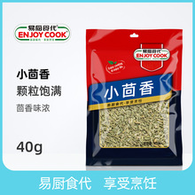 �׏Nʳ��С������b40g�S��ֱ����^���в�����l