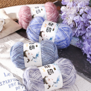 ���lѩ���އ�ë���� ��ܛë���ֹ�����������żdiy���χ�ë���޾�