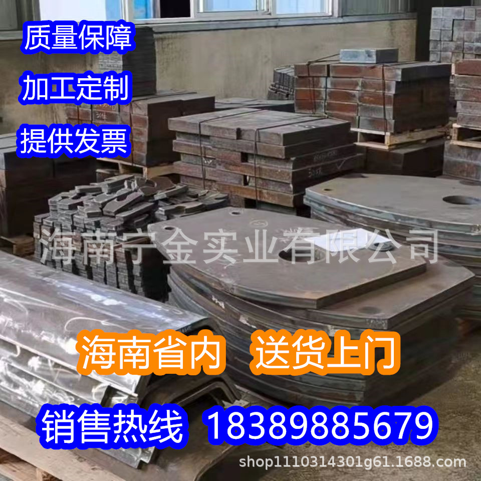 钢板预埋件埋板热镀锌钢板预埋铁板钢板切割幕墙立柱铁件加工