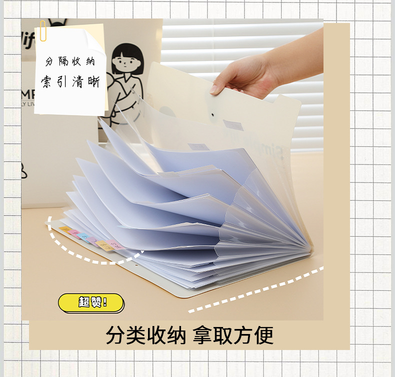 风琴包_06.jpg