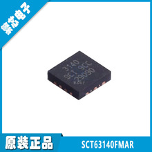 SCT63140FMAR ˿ӡ3140 FCQFN-15L ȫ��ԭװ ���ߵ�Դ�����оƬ
