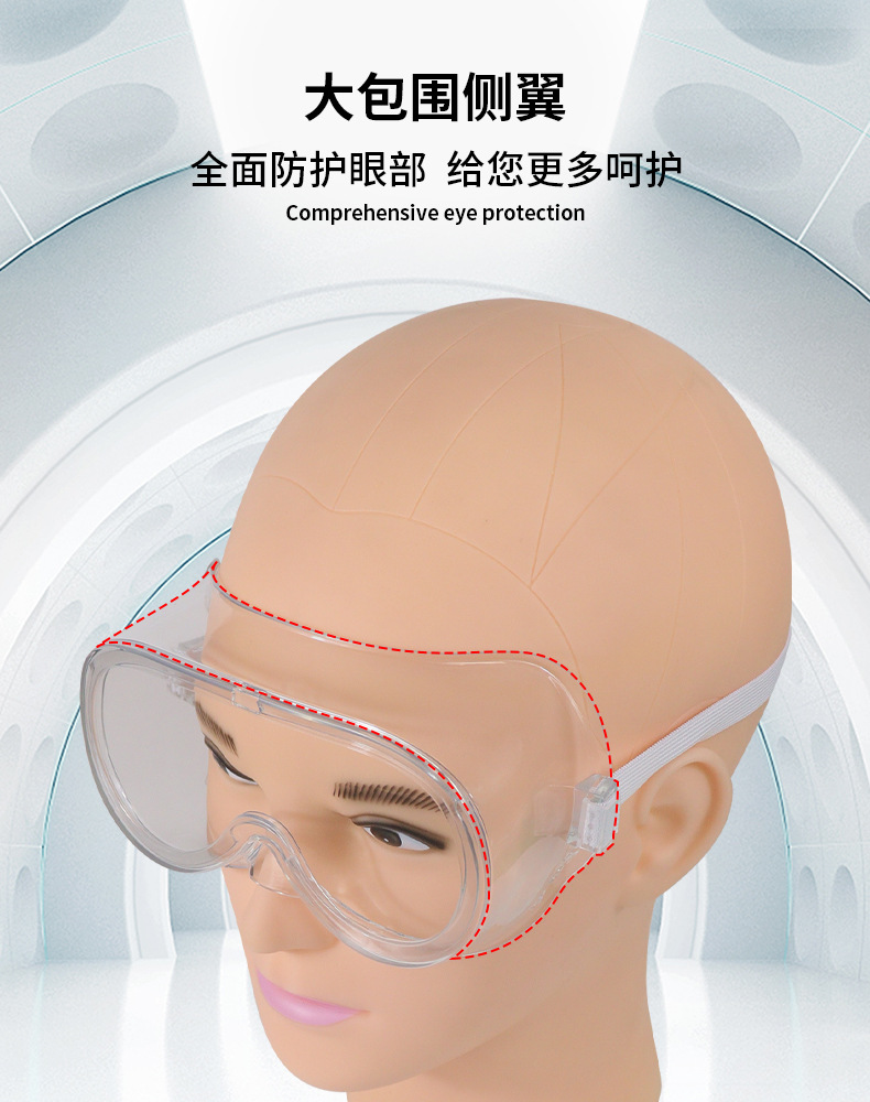 详情页_08.jpg