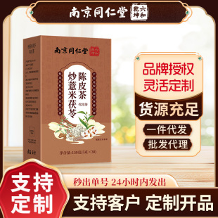 �Ͼ�ͬ���ó�޲�������Ƥ��޲�����ߪ������b�B����F؛���l���l