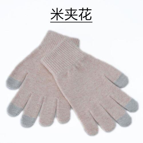 Touch screen cashmere gloves women's winter couple's style men's and women's wool gloves new style driving and cycling warm five-finger eating chicken thick