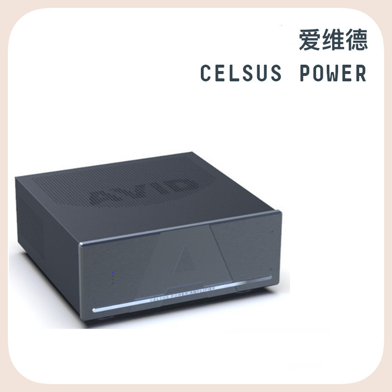 AVID/爱维德 Celsus Power 立体声 后级功放 后级功率放大器