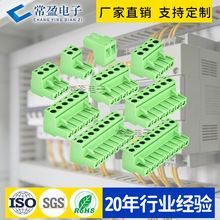 ���ʽ���߶�����ɫ2EDGK-5.08PCB����23456P ��ĸ������Terminal