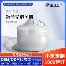 �ӹ����Ɓ��R�d���w������Ĥ�غ͝���TĨ��Ĥ�së���o�wƷ���S��