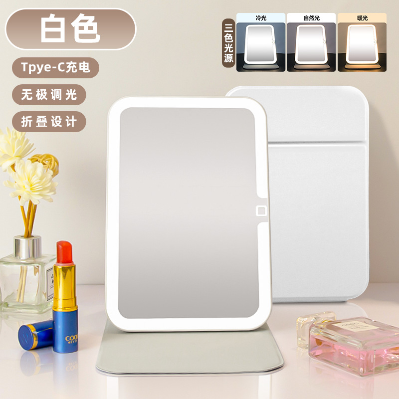 Espejo de maquillaje led con luz, escritorio de viaje plegable portátil, dormitorio, espejo para el hogar, espejo de maquillaje inteligente