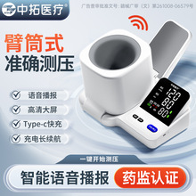 tѪӋѪyxtø߾׼ͲʽѪӋӜyѪ