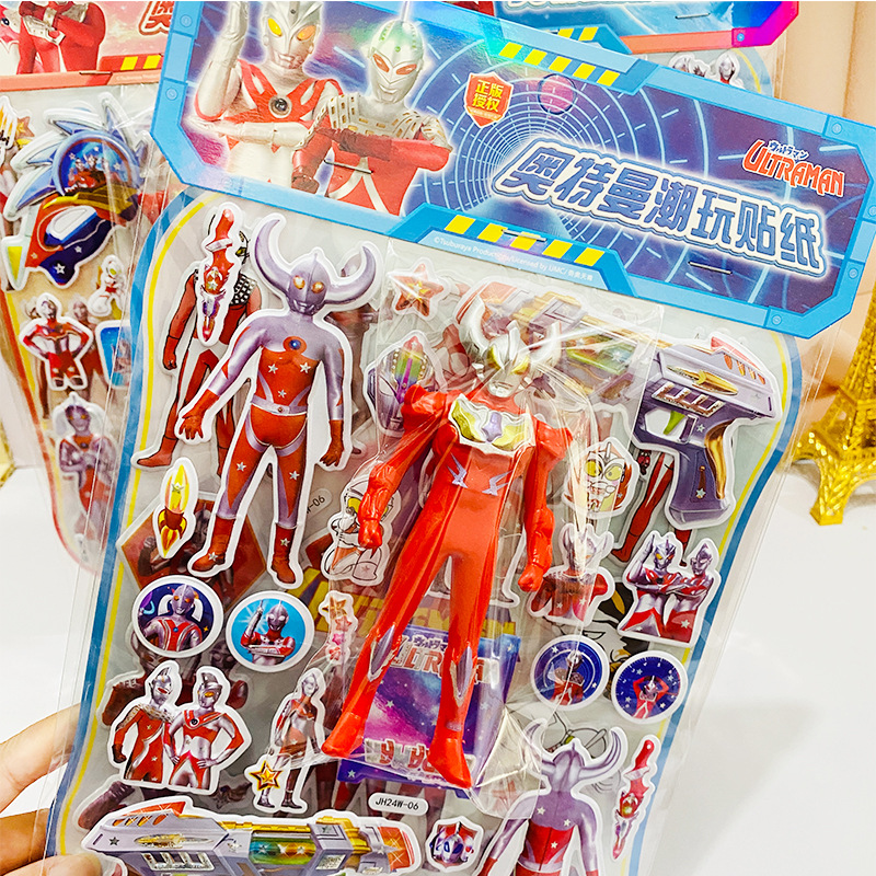 (2개) 어린이 울트라 맨 인형 스티커 유행 놀이 무기 스티커 울트라 맨 인형 더블 레이어 3 차원 버블 스티커