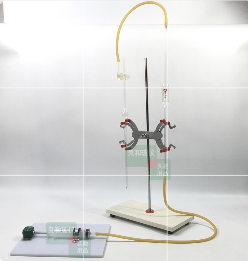PD型颗粒分析特种自控吸液仪配件土壤机械组成吸管法搅拌棒沉降筒