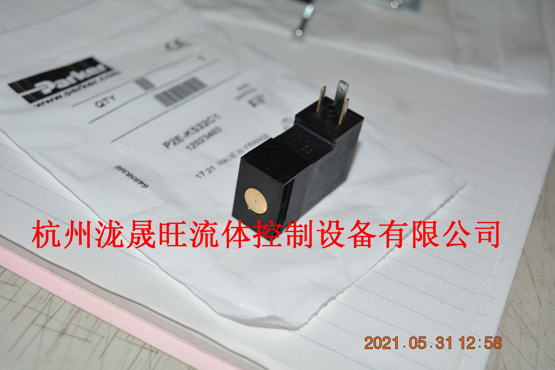 特价供(派克)Parker气动电磁阀+线圈PS1-E191+P2E-KS32C1(24VDC)