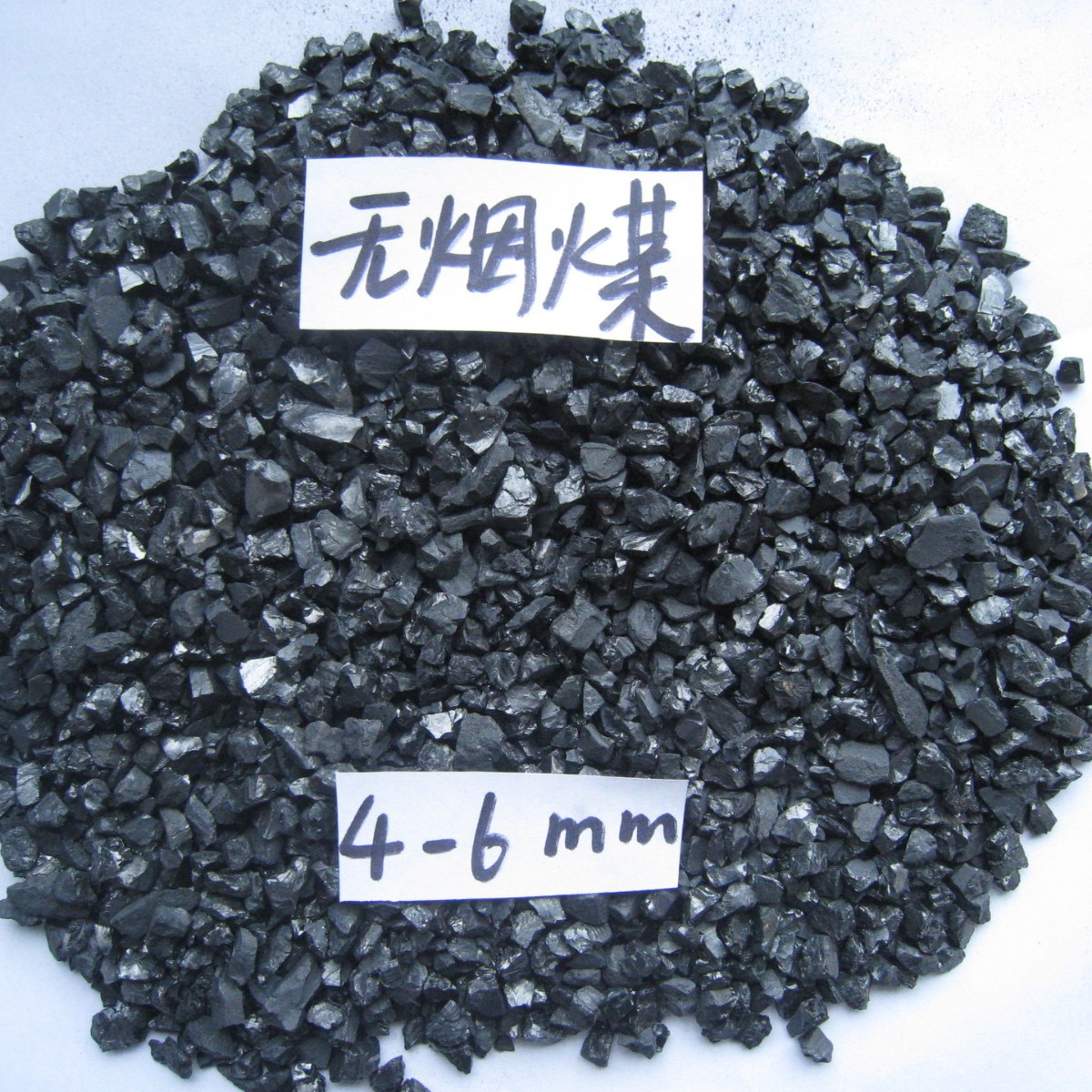 水处理滤料-无烟煤滤料 活性炭 石英砂 卵石 砾石 火山岩