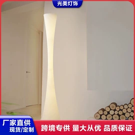 落地灯;装饰台灯;吊灯