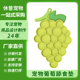 ���Ռ�����z��ʳ�|��Z�I�B�ྏʳ�͉|����؈������Ȥζ���|��