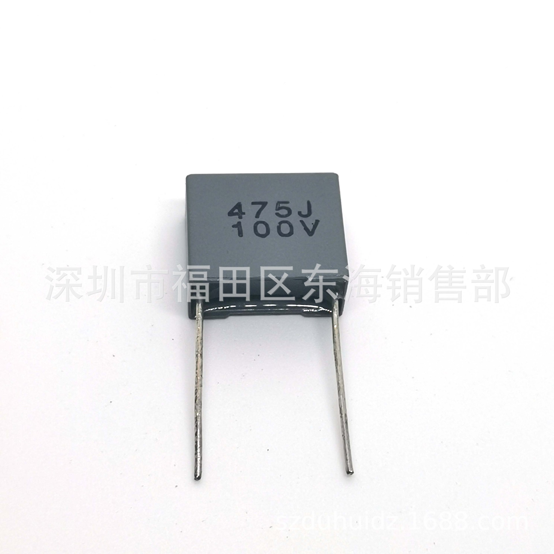 CL23校正电容 100V4.7UF 脚距P15MM 475J 盒式 聚酯膜 薄膜电容