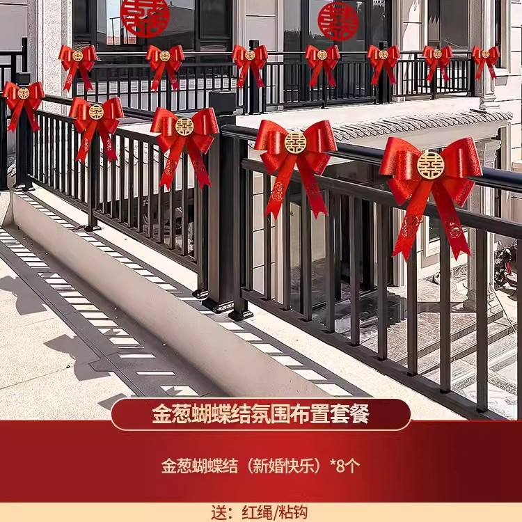 Decoración de bodas de patio rural balcón balaustrada exterior diseño de boda flor de boda set