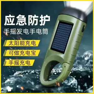 Hand-Cranked Power-Generating Flashlight, Solar-Powered Charging, Led Multi-Function Strong Light Emergency Rescue Mobile Power Supply