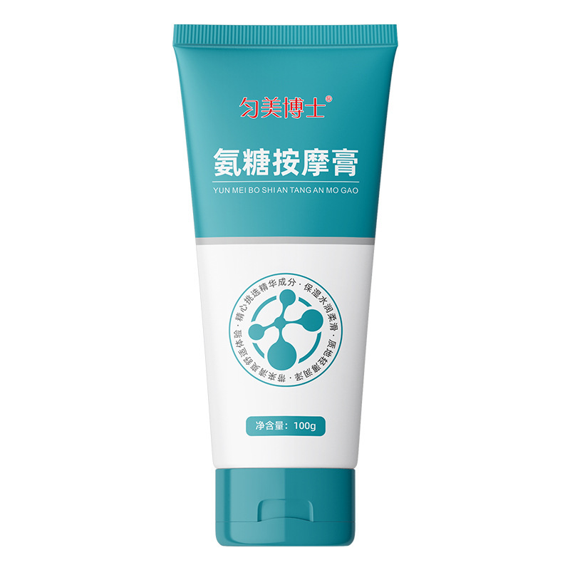 匀美博士氨糖按摩膏100g快速舒缓肌肉关节膝盖腰部酸痛外用代发批|undefined