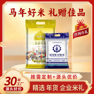 ��؛���YƷ̩����̩������5KG�L����պ�I̩��Ŵ��2.5kg�S�����l