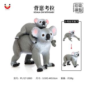 ���挍��Ұ������ģ�� ������������z��߱��̿��� ��ͯ�J֪�Y��