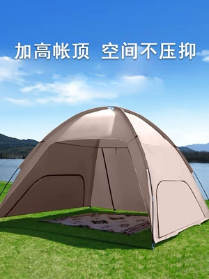 Set of Sun Protection and – Avtomobil yan çətirləri