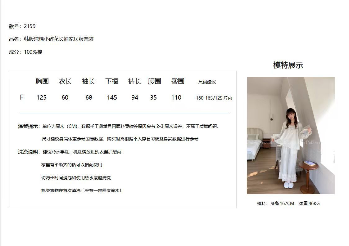 bfe0bc78544d2644471a22aa7b1863