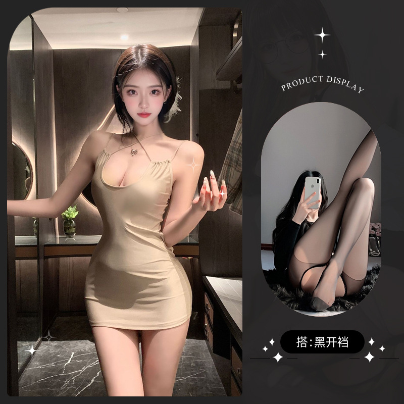 카키 블랙 오픈 가랑이 양말