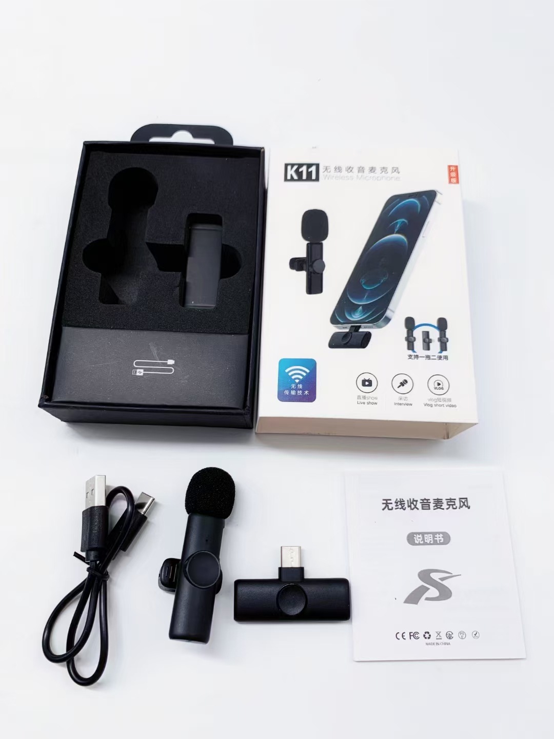 mmexport1686106972243