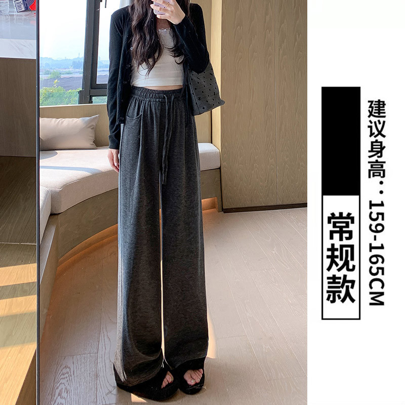 咖色糯米裤女2025秋冬新款高腰垂感直筒宽松慵懒休闲小个子阔腿裤|undefined