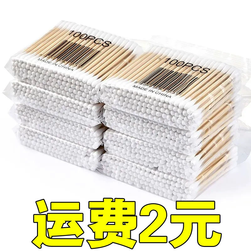 Хватные палочки, чтобы выкопать уши