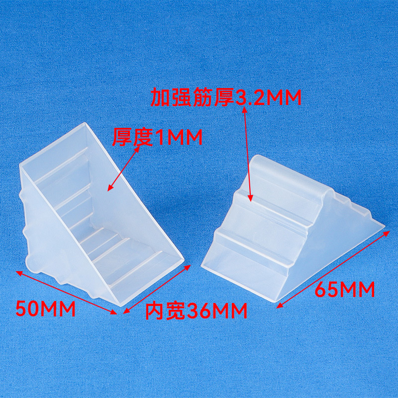 50*50*36Amm 흰색, 프리미엄 PP+PE