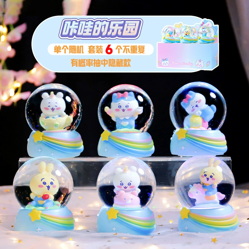 Неизвестная коробка смолыFigure (Kawai) Волшебная девочка Коллекция, случайный мини-набор, различные тематики
