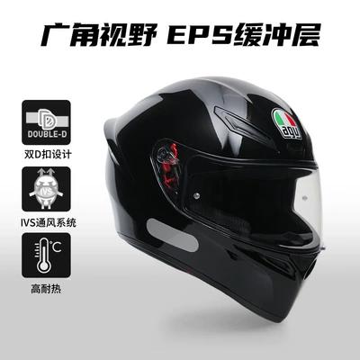 Flagship Store, 3C Certified Motosiklet dəbilqələri - s-glossy-black