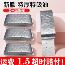 ���͟��C�Ӻ�������ޗl�N�������ͼ��Ͳ�ͨ���^�V�з�ˮ�����N��