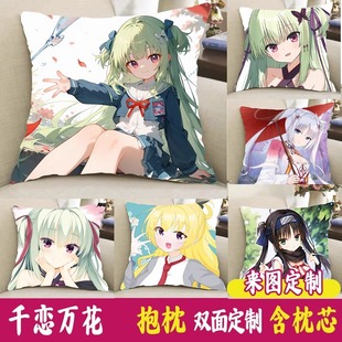 ǧ���f����߅���텲����ż���䷼���Α����k�Y�����L���|��