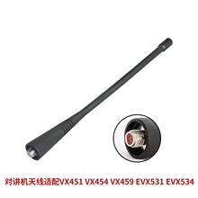 ���v�C�쾀VX451/VX454/VX459/EVX531/EVX534�����쾀