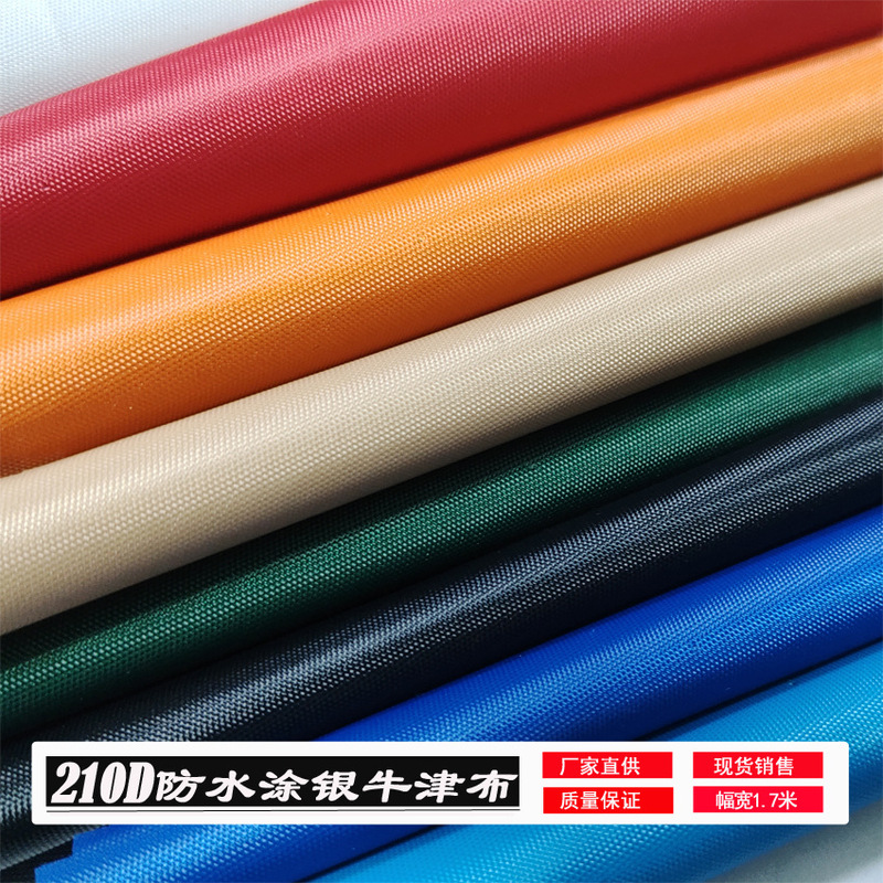 New 170cm Wide 210D Silver Coated Oxford Waterproof Cloth Tent Cloth Sunshade Umbrella Cloth Rainproof Silk Canopy Fabric New 170cm Wide 210D Silver Coated Oxford Waterproof Cloth Tent Cloth Sunshade Umbrella Cloth Rainproof Silk Canopy Fabric