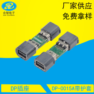 �S�ҹ���MINI DPĸ�����zĸ�Dĸ�D���^ ���o�׊A��ʽ����ҕ�l�ӿ�