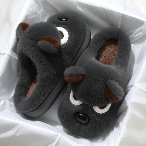 Angry Puppy Cotton Slippers for Men - Winter Home Indoor Thick Sole Anti-Slip Cartoon Plush Warm Cotton Slippers for Men - Wholesale