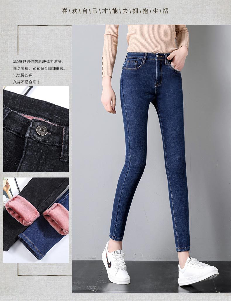 商品详情页图_20.jpg