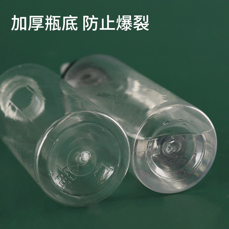 卸売ゲルボトル尖った口ボトル 30 ミリリットル 100 ミリリットル 500 ミリリットル透明プラスチックボトルスクイズボトルペット詰め替えボトル|undefined