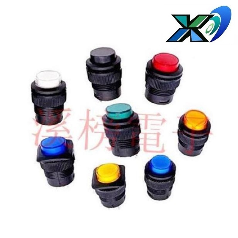 带灯自锁开关大电流 带灯开关 按键带灯开关  按钮带灯开关16MM