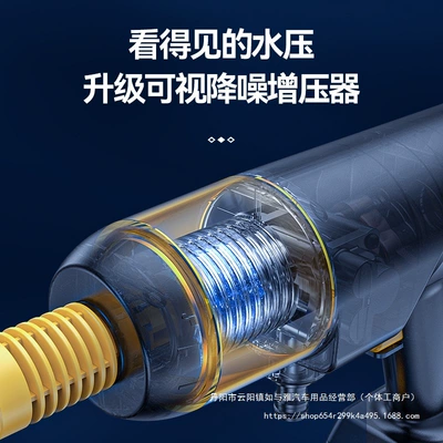 cleaning wholesale – Portable car washer