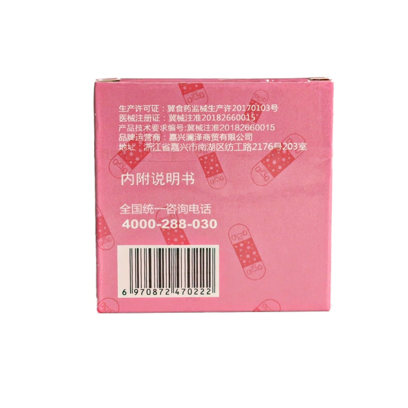 Игровой кондом-орк мойнг?