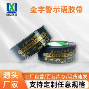 �z���S�������l�ڵ׽��ַ����z��Bopp��ʾ�Z�z���������4.5*2.5